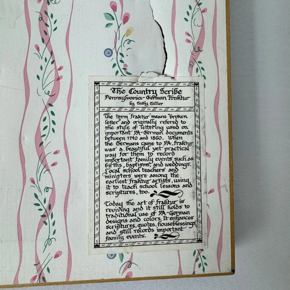 The Country Scribe PA German Fraktur Cathy Collier Framed Print‎ Folk Art 7.5